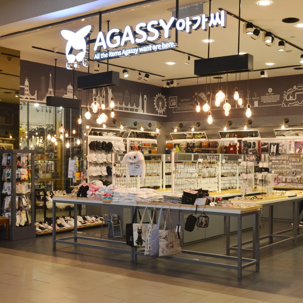 Agassy - Setia City Mall