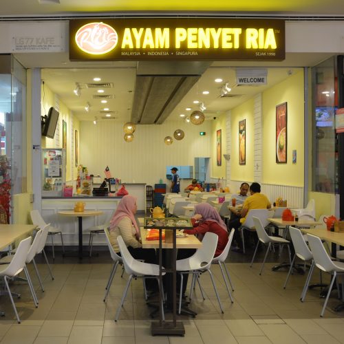 Ayam Penyet Ria - Setia City Mall