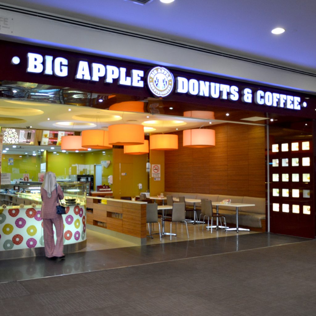 big apple donuts & coffee