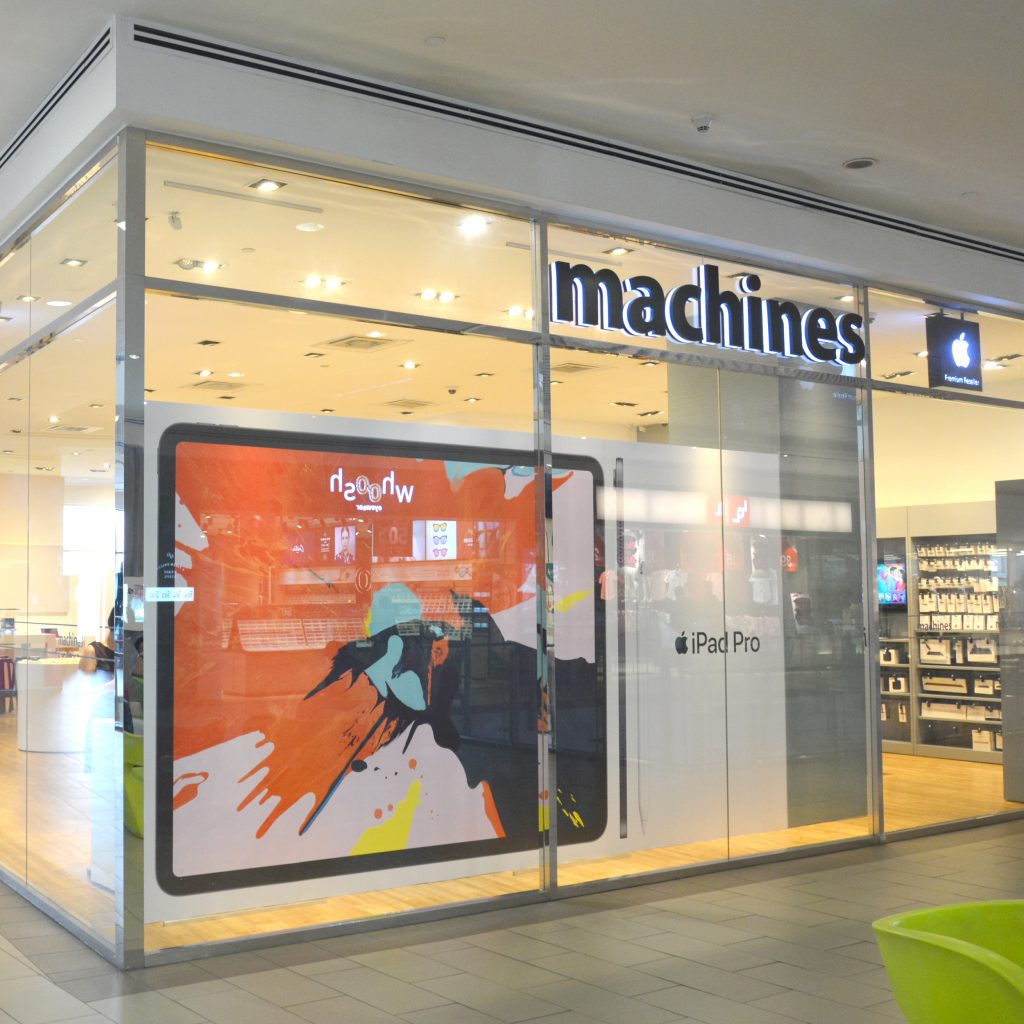 Machine ioi city mall