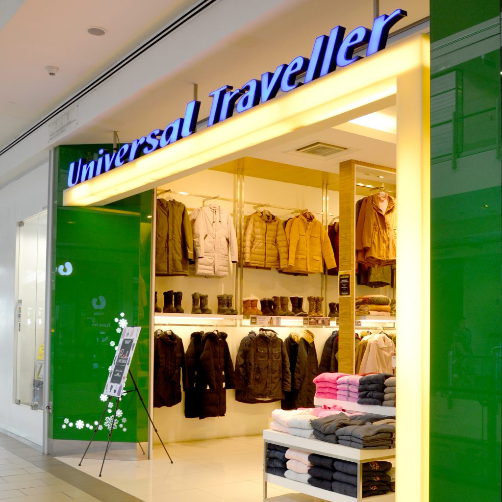 Universal Traveller - Setia City Mall