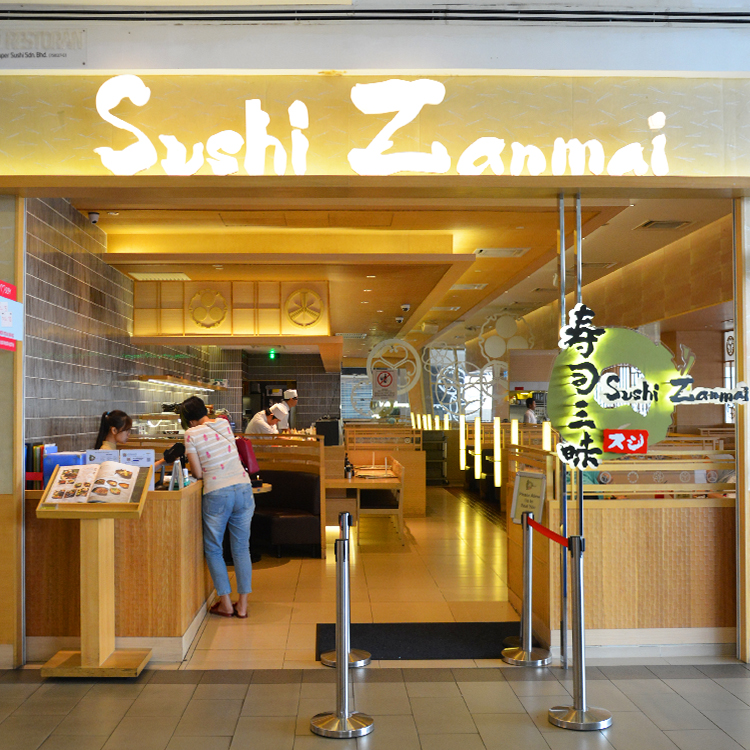 Sushi Zanmai - Setia City Mall