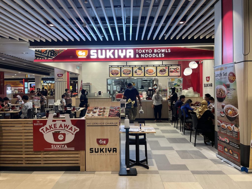 Sukiya Setia City Mall