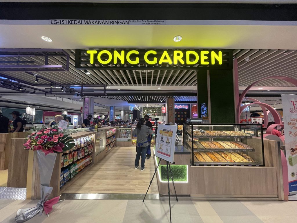Tong Garden Setia City Mall