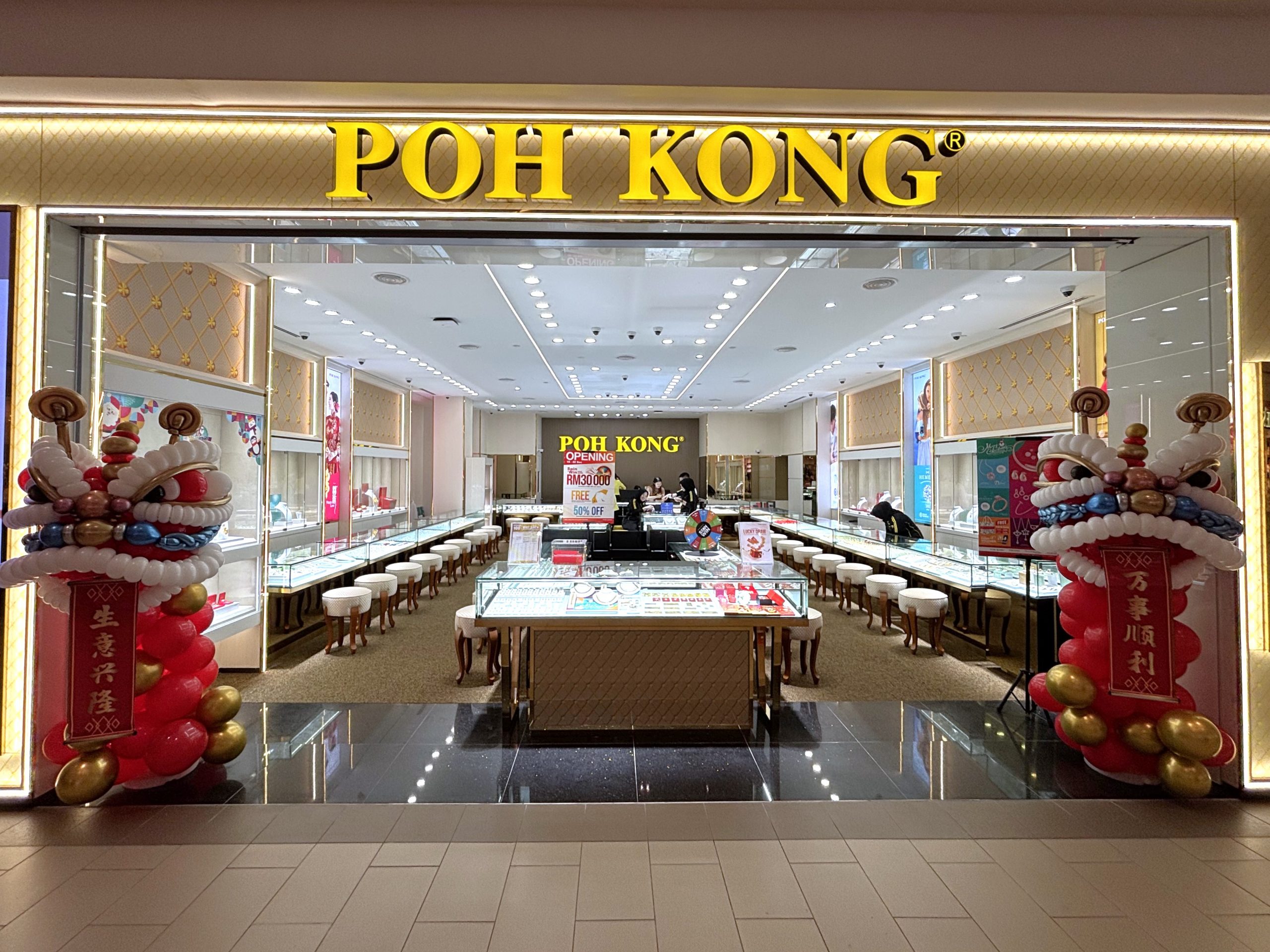 What's New — Setia City Mall