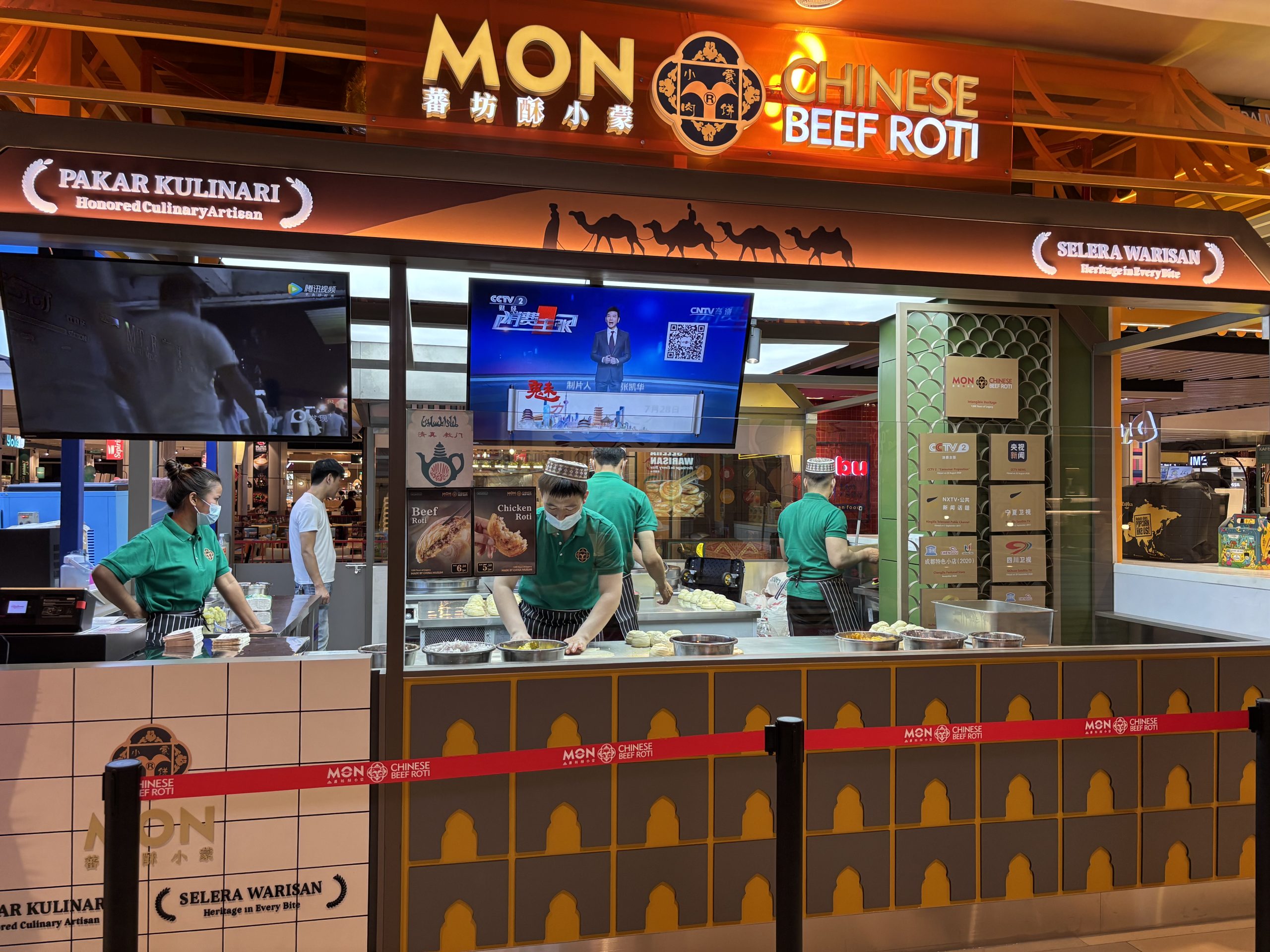 Mon Beef Roti Menu What's New — Setia City Mall