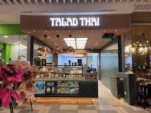 Talad Thai Banana